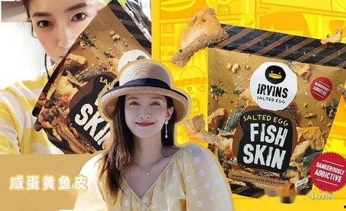 娱乐吃瓜冲冲冲,吃瓜冲冲冲,明星幕后故事大曝光