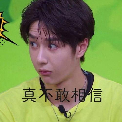 汪小菲葛斯齐吃瓜娱乐圈,汪小菲葛斯齐娱乐圈吃瓜大揭秘