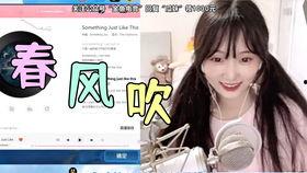 娱乐吃瓜小天使,吃瓜小天使带你领略明星幕后故事