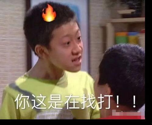 吃瓜网红分手,吃瓜网红分手事件揭秘