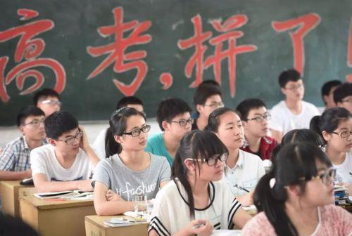 娱乐吃瓜酱亲戚学校,揭秘娱乐吃瓜酱亲戚学校的神秘面纱